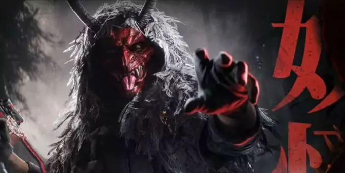 Call of Duty au cœur d’une vive polémique : les joueurs en colère cod yokai wrath skin